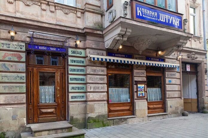 Запрошуємо на офіційну презентацію відновленого УФОТО