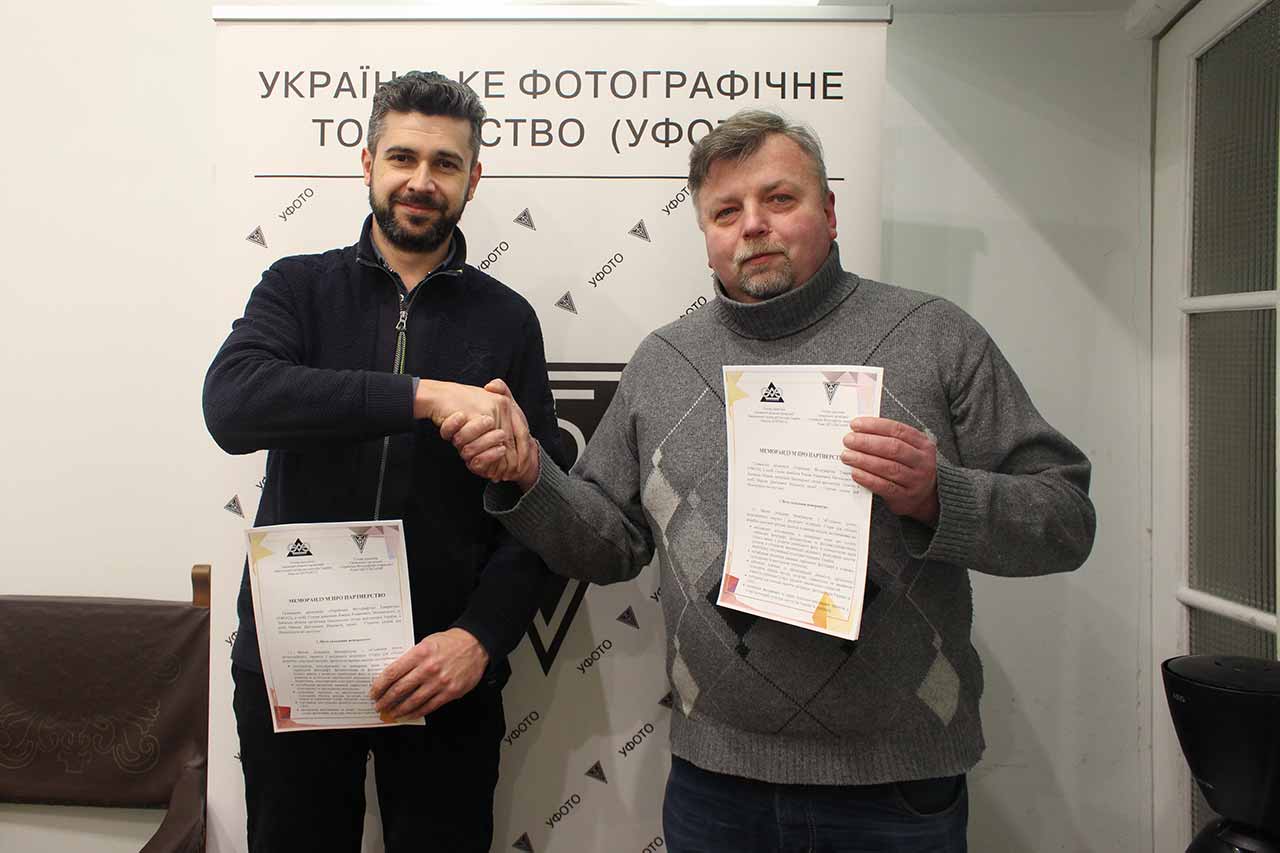 Підписання меморандуму щодо співпраці між ГО «Українське фотографічне товариство» (УФОТО) та ЛОО НСАУ.
