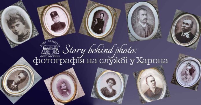 Анастасія Баукова знову здивує львів'ян несподіваною лекцією