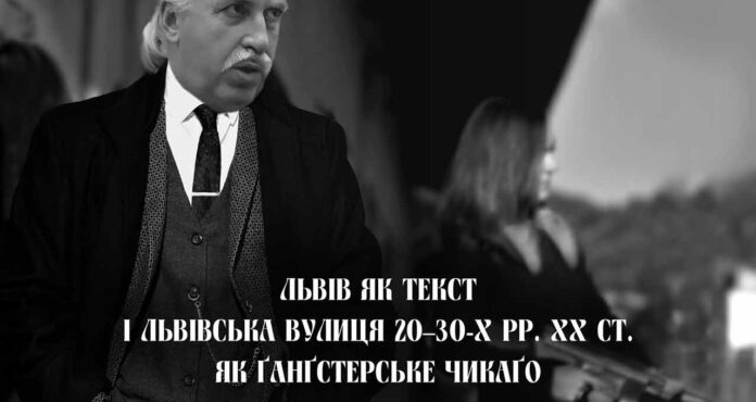 Запрошуємо на творчу зустріч із письменником, науковцем і видавцем Василем Ґабором