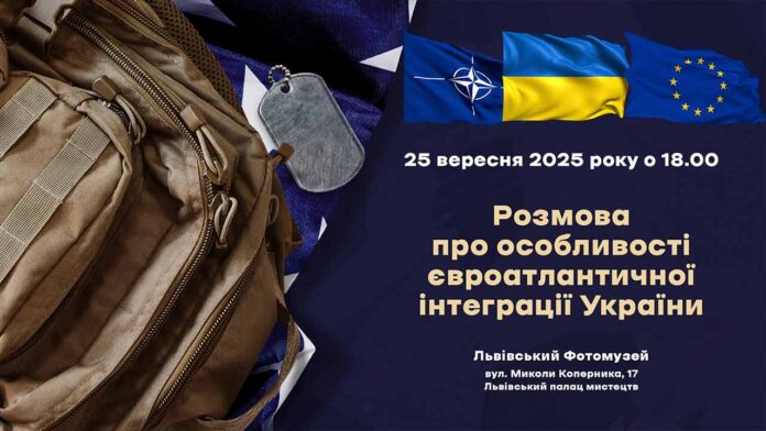 Україна та НАТО: історія, що оживає у документальній стрічці