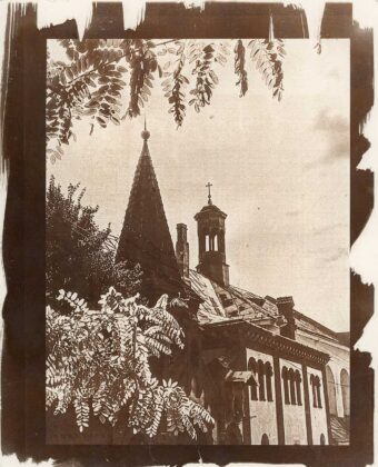 Автор Вячеслав Репета