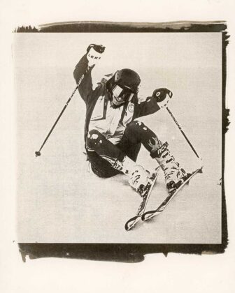 Автор Вадим Сірук