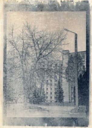 Авторка Катерина Дерех