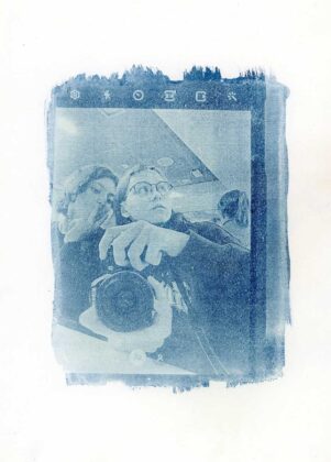 Авторка Ксенія Яковлева