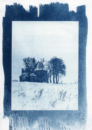 Автор Вячеслав Репета