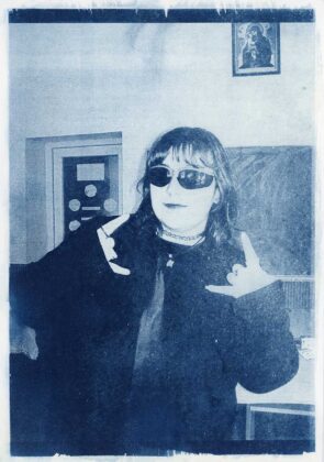 Авторка Софія Ліна Кобик