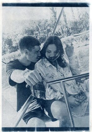 Авторка Софія Возна