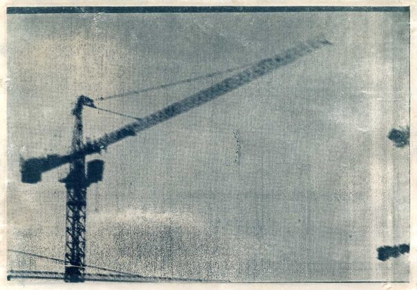 Автор Максим Сплошной