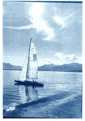 Авторка Вероніка Малюк