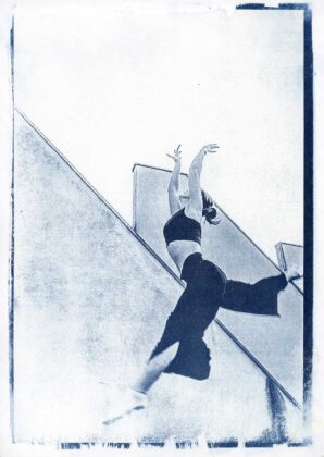 Авторка Юліана Грицик