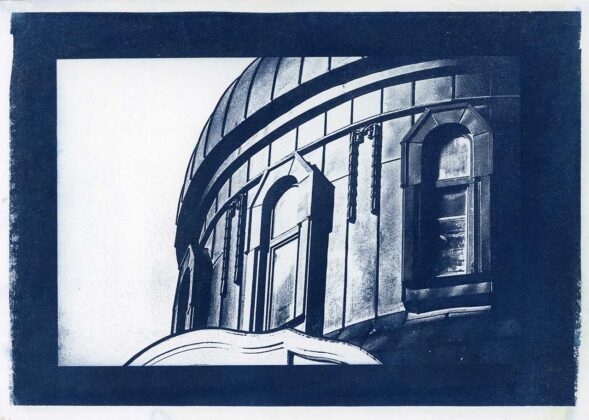 Авторка Соломія Хом'як