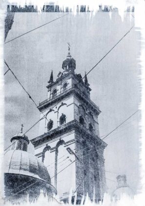 Авторка Юлія Слаутська