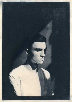 Авторка Вікторія Яськів