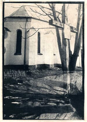 Авторка Анна Москвяк