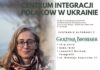 Перетинаємо кордони пам’яті: польська дослідниця запрошує на розмову про зниклі місця Перетинаємо кордони пам’яті: польська дослідниця запрошує на розмову про зниклі місця