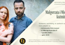 Польські письменники-детективи приїдуть до Львова: відкрийте для себе жанр етнокриміналу Польські письменники-детективи приїдуть до Львова: відкрийте для себе жанр етнокриміналу