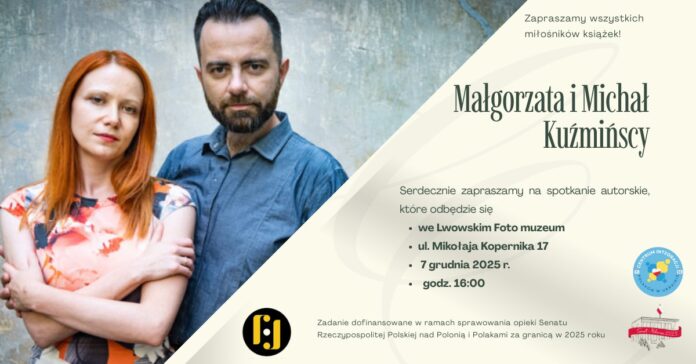 Польські письменники-детективи приїдуть до Львова: відкрийте для себе жанр етнокриміналу