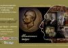 Фотопроєкт «Ренесанс образів» презентує у Львові обличчя минулих епох Фотопроєкт «Ренесанс образів» презентує у Львові обличчя минулих епох