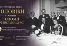 Олександра Кирик розповість про документальну реальність особистого життя оперної діви Олександра Кирик розповість про документальну реальність особистого життя оперної діви