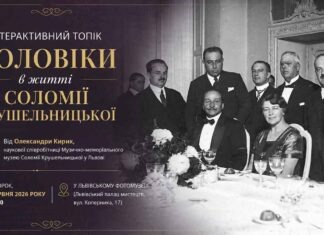 Олександра Кирик розповість про документальну реальність особистого життя оперної діви Олександра Кирик розповість про документальну реальність особистого життя оперної діви