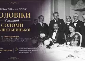 Олександра Кирик розповість про документальну реальність особистого життя оперної діви Олександра Кирик розповість про документальну реальність особистого життя оперної діви