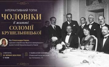 Олександра Кирик розповість про документальну реальність особистого життя оперної діви Олександра Кирик розповість про документальну реальність особистого життя оперної діви