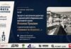 Таємниці на склі й плівці: у Львові презентують унікальний фотопроєкт про Бережани Таємниці на склі й плівці: у Львові презентують унікальний фотопроєкт про Бережани
