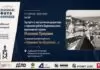 Таємниці на склі й плівці: у Львові презентують унікальний фотопроєкт про Бережани Таємниці на склі й плівці: у Львові презентують унікальний фотопроєкт про Бережани