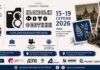 Восьмі Львівські Фотофестини (Повна програма) Восьмі Львівські Фотофестини (Повна програма)